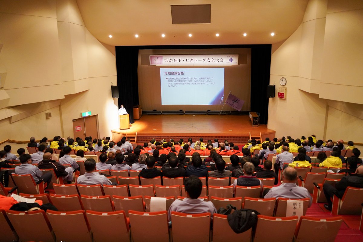 外部講師による講話の様子