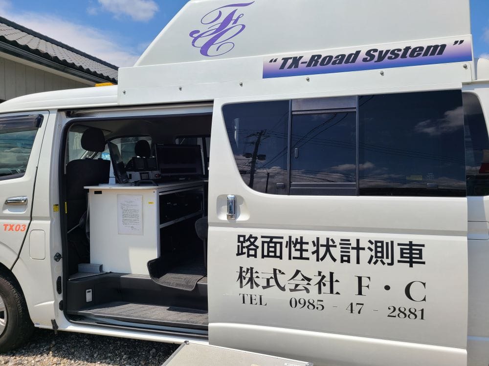 NETISに登録されている弊社の【メジャーロードカー】が【VE】という最高評価をいただきました!登録番号は【QS-190016-VE】