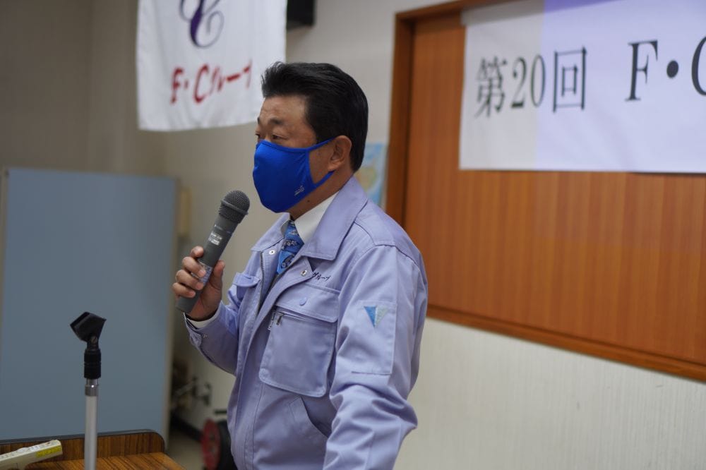 新年明けましておめでとうございます。2022年も宜しくお願い致します。
