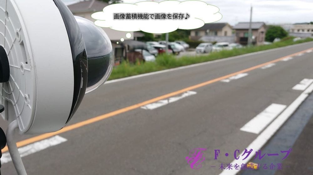 AIが物申す!再定義!従来の交通誘導警備を変える!?