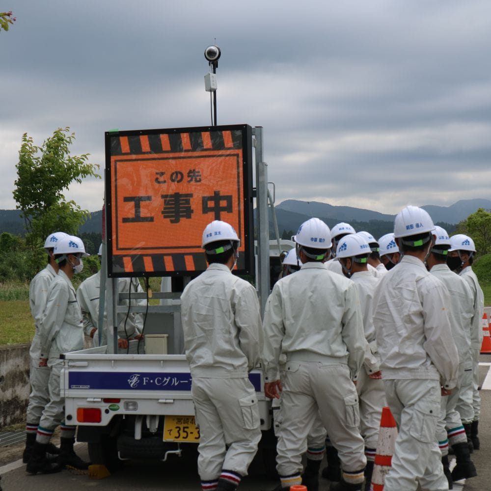 宮崎県建設技術センターにて出前授業を実施致しました!(午後の部)