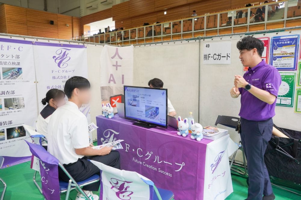 ジュニアワークフェアに参加しました！