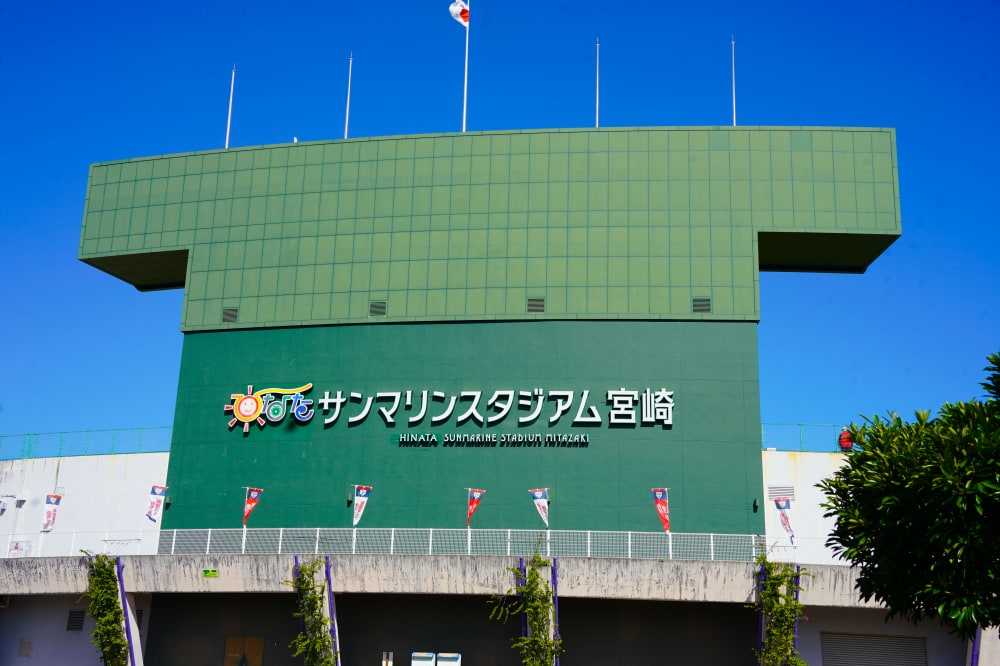 侍ジャパン宮崎キャンプ!しっかりガードしてます!