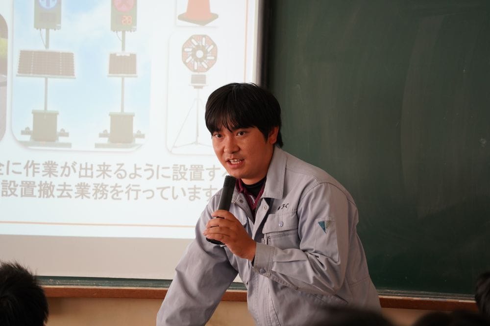 聞く、見る、体験する!