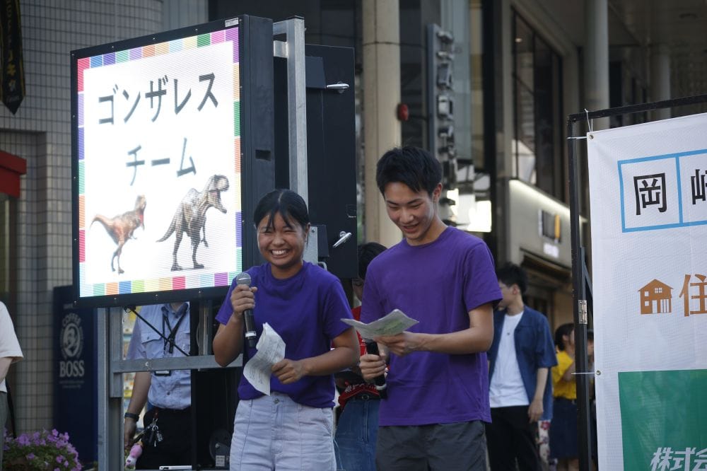 【第1回えれこっちゃみやざきビジネスプランコンテスト】参加しました！
