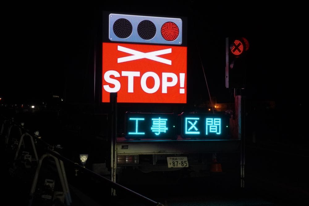 夜間警備もAIが活躍します!