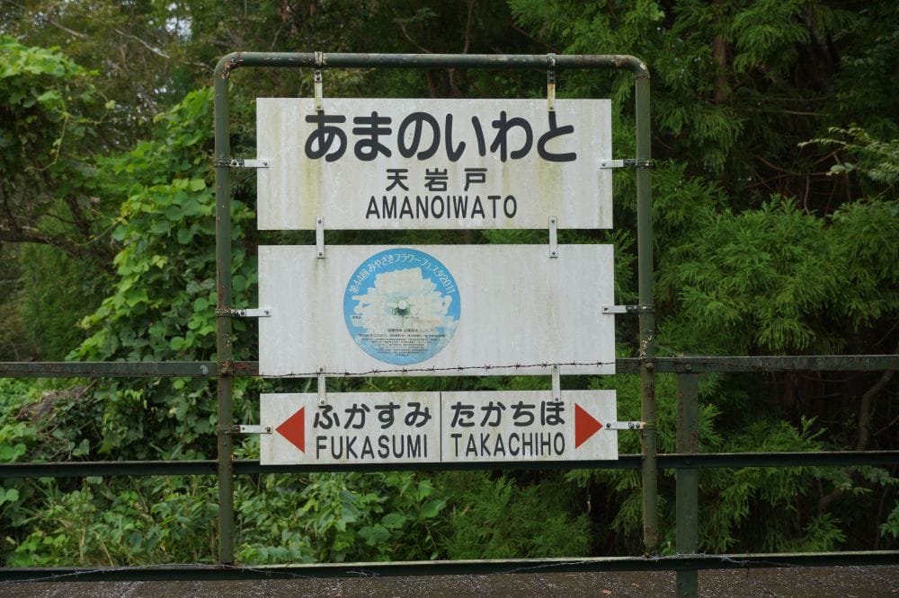 橋梁点検×測量 【新しい形】は実現なるか!?