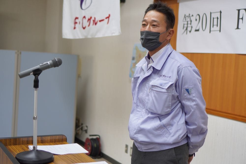 新年明けましておめでとうございます。2022年も宜しくお願い致します。