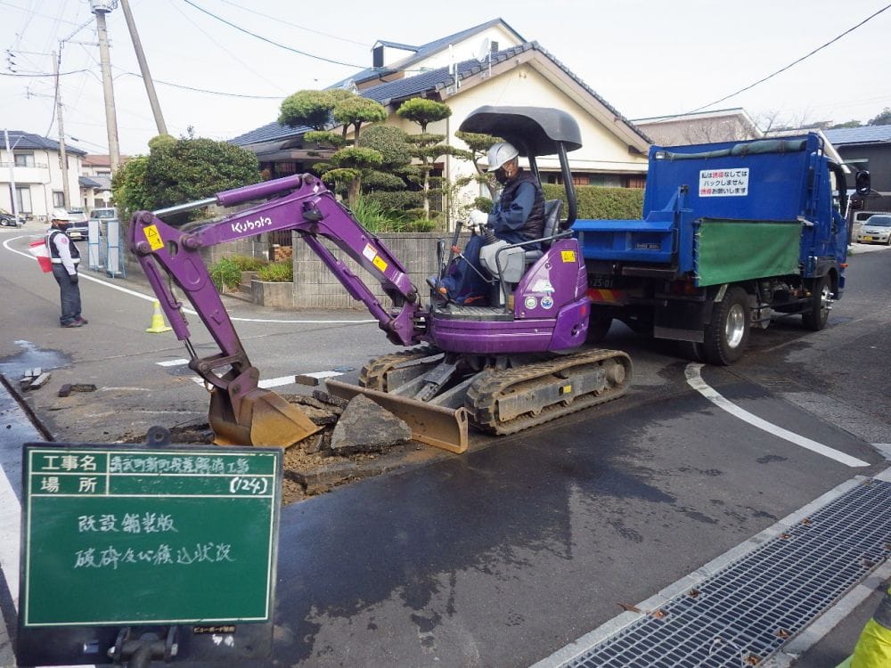 清武役場前の道路における段差解消工事！道路はこうして作られる！