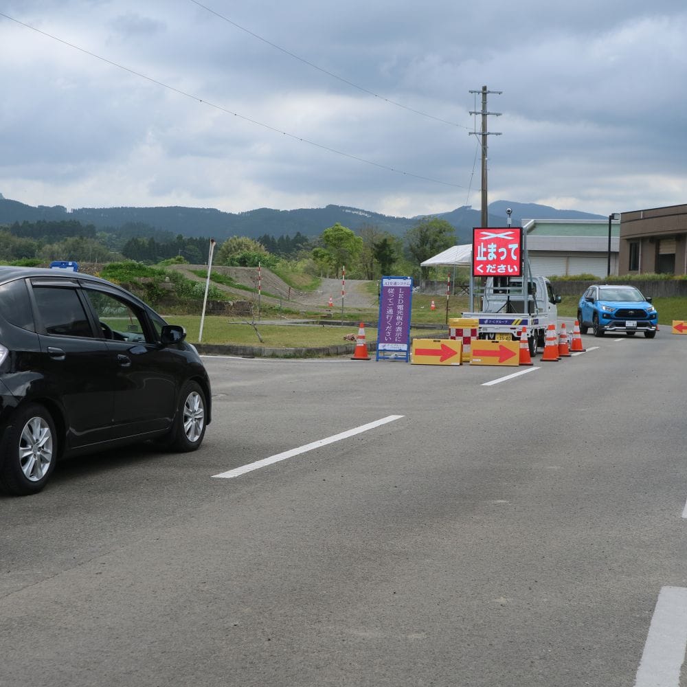 宮崎県建設技術センターにて出前授業を実施致しました!(午後の部)