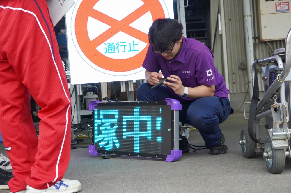 大塚中学校の生徒さんが2日間職場体験に来ました。