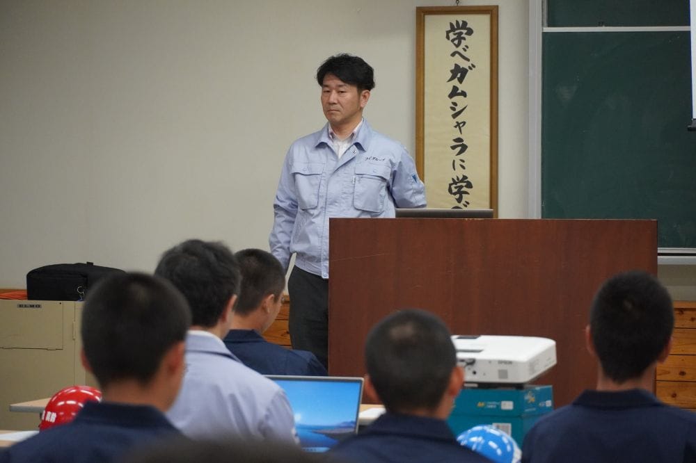 宮崎県建設技術センターにて、宮崎県産業開発青年隊の皆様に出前授業をさせていただきました！