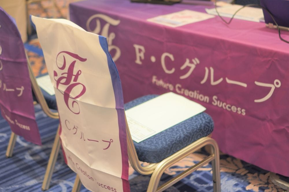 宮崎県就職ナビ2024【合同就職説明会】に参加しました!