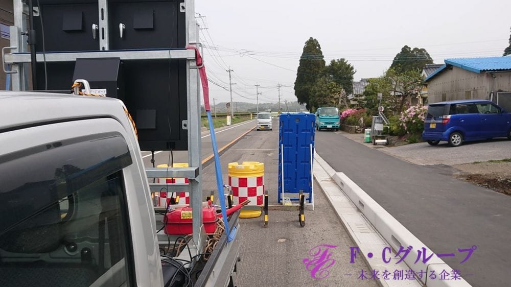 AIが物申す!再定義!従来の交通誘導警備を変える!?