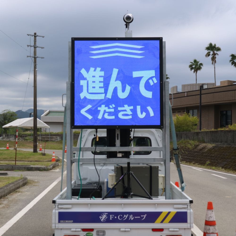 宮崎県建設技術センターにて出前授業を実施致しました!(午後の部)
