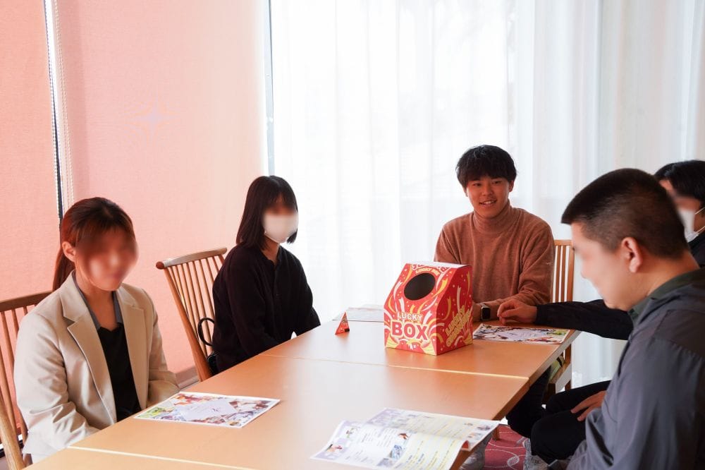 内定者交流会