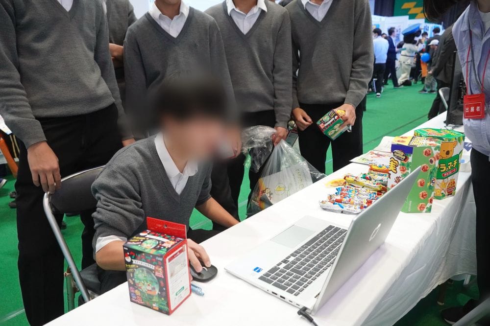 みやざきテクノフェアに参加しました！