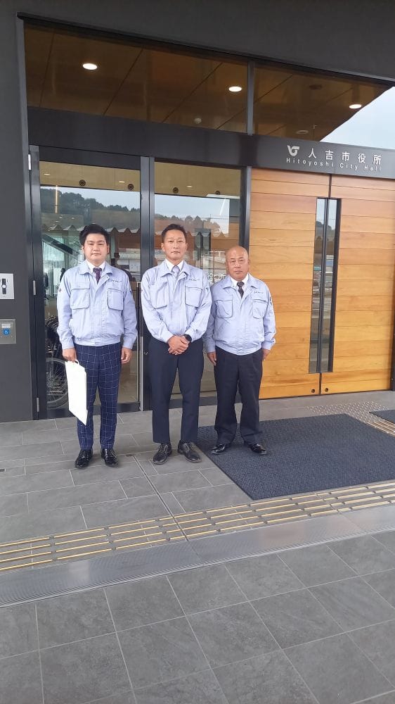弊社が人吉市より表彰を受けました!