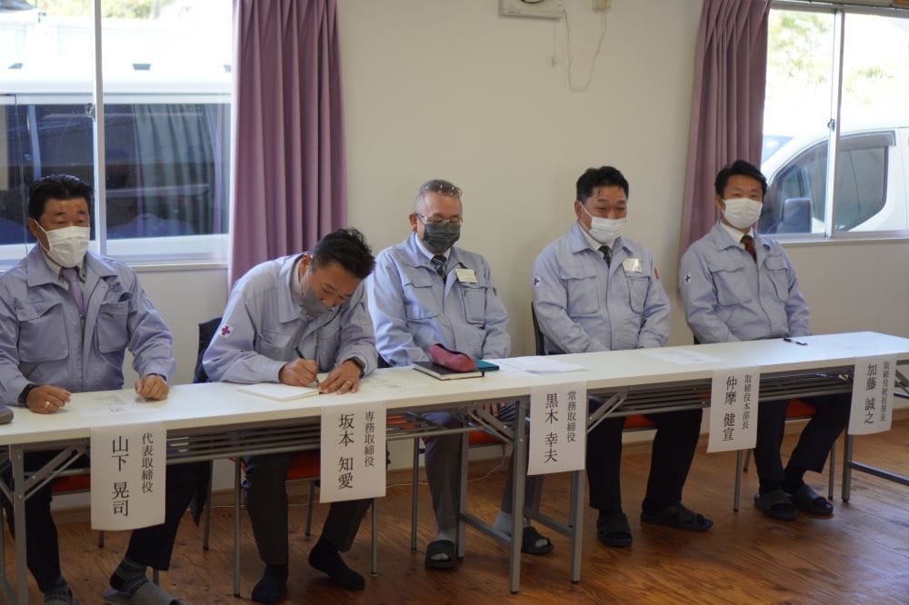 令和4年度、入社式を執り行いました!