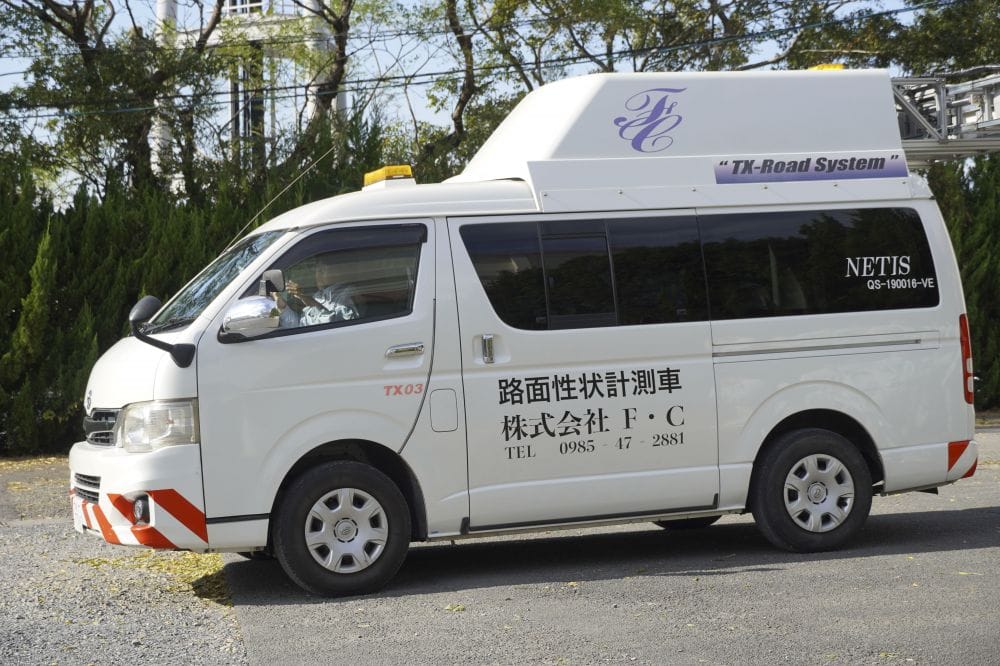 延岡工業高校で出前授業!
