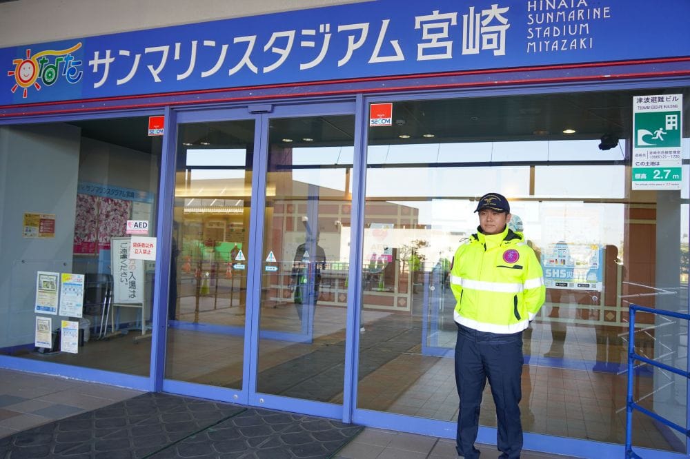 侍ジャパン宮崎キャンプ!しっかりガードしてます!