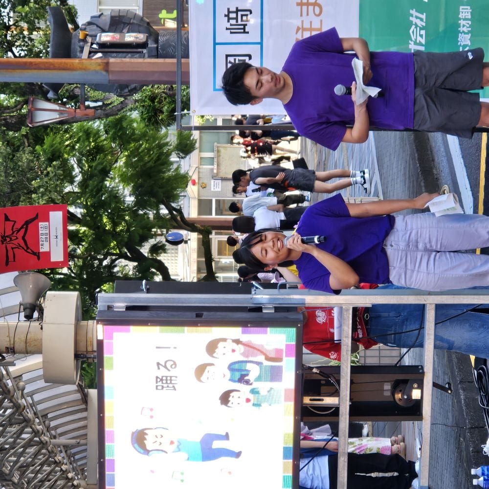 【第1回えれこっちゃみやざきビジネスプランコンテスト】参加しました！