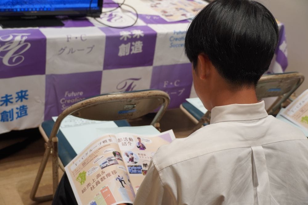 日南合同就職説明会に参加しました！