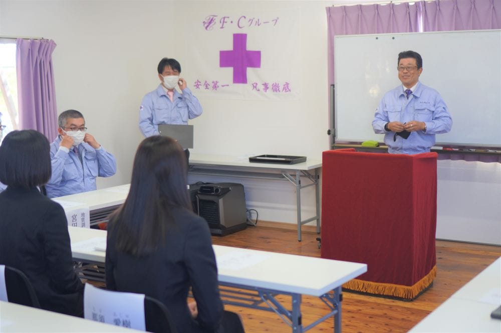 令和5年度、F・Cグループ入社式を執り行いました!