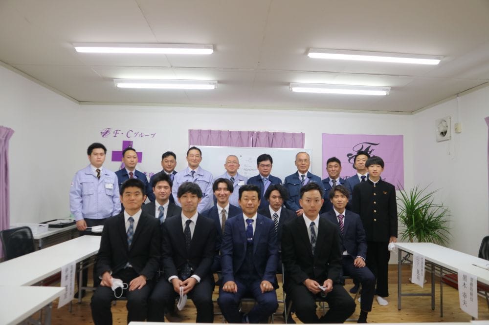 令和3年4月5日、F・Cグループ新入社員入社式を執り行いました!