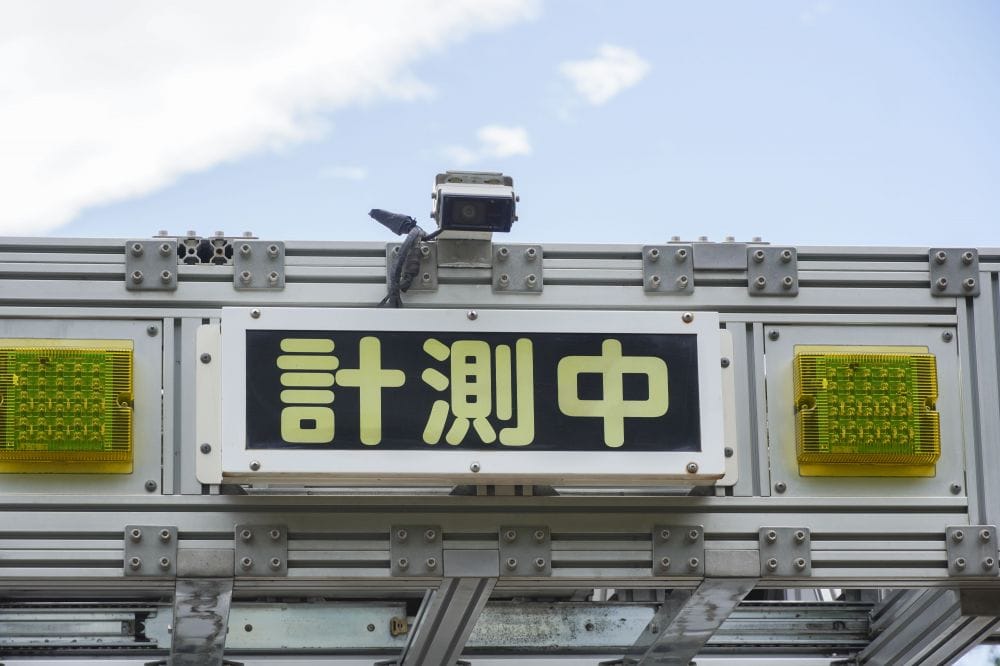 延岡工業高校で出前授業!