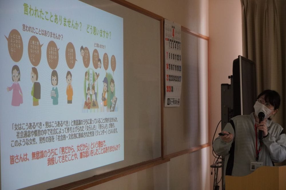 4月の社内勉強会は【ハラスメント】セミナー!外部講師を招いて学びを得ました。