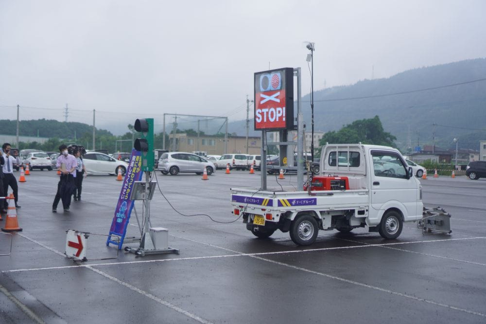 7月7日、県北AIハイブリッド警備研究会が行われました!
