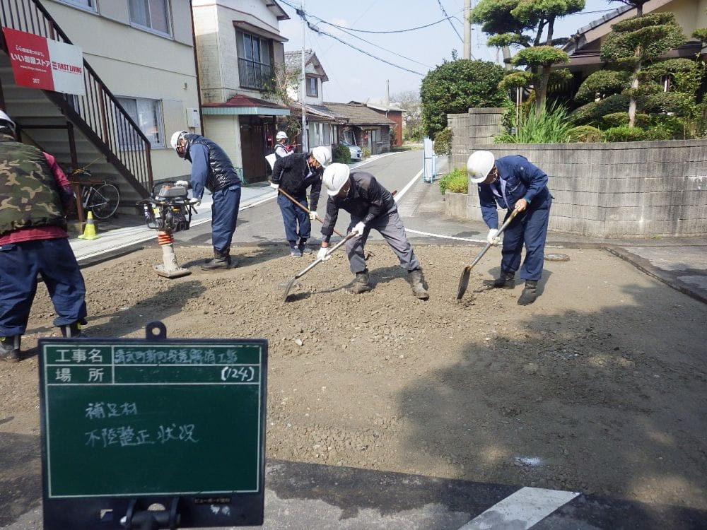 清武役場前の道路における段差解消工事！道路はこうして作られる！