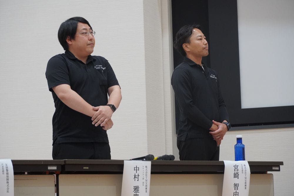 第24回、F・Cグループ安全大会が開催されました!