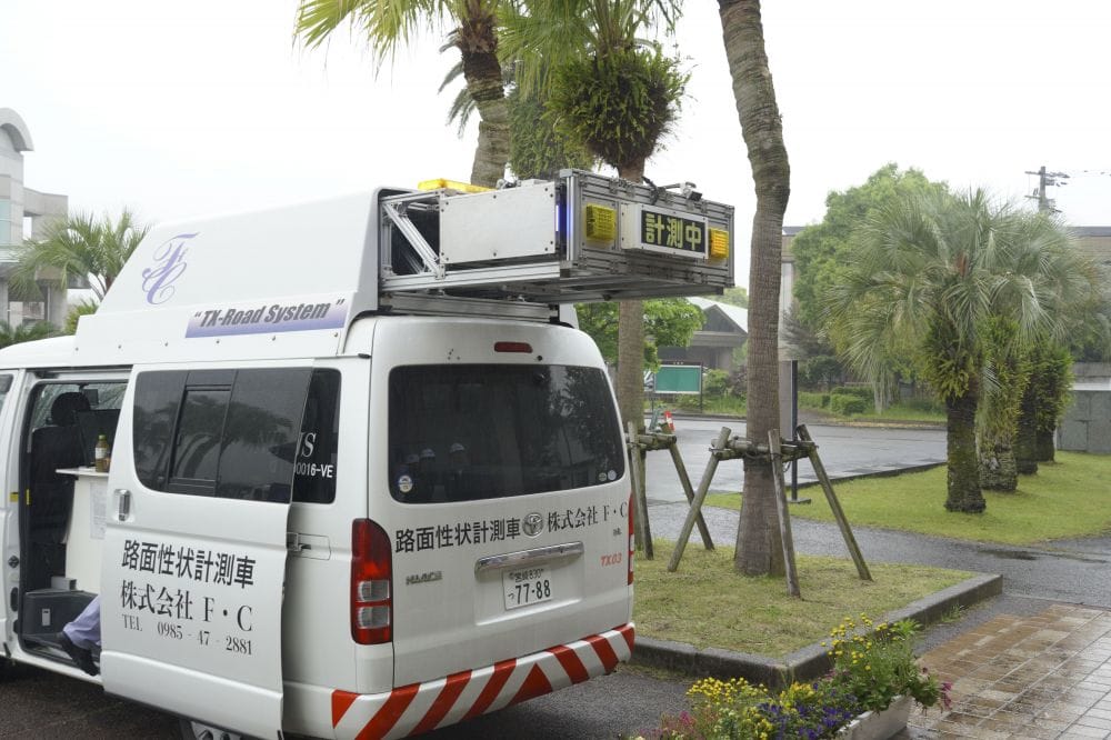 宮崎県産業開発青年隊の皆様に出前授業をさせていただきました。