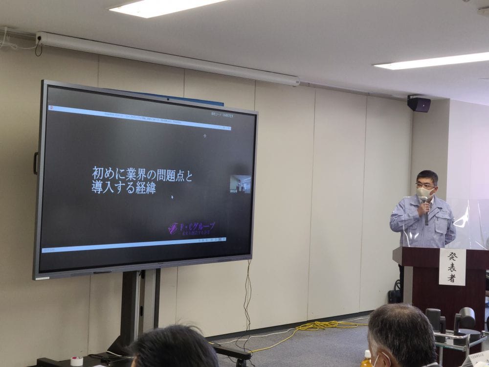 AI警備が大活躍I?福岡凱旋！令和3年7月20日、西日本高速道路メンテナンス九州様本社での発表会に参加！