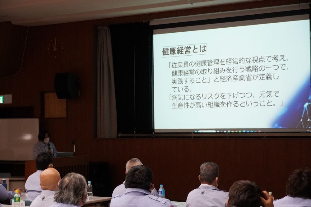 第27回F・Cグループ九州北部ブロック安全大会