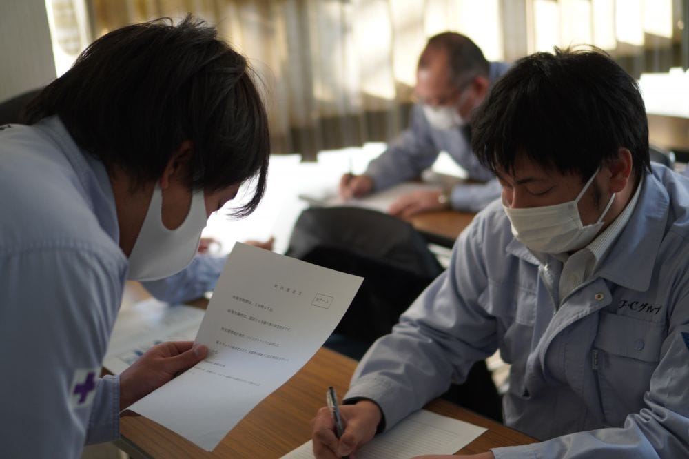 新年明けましておめでとうございます。2022年も宜しくお願い致します。