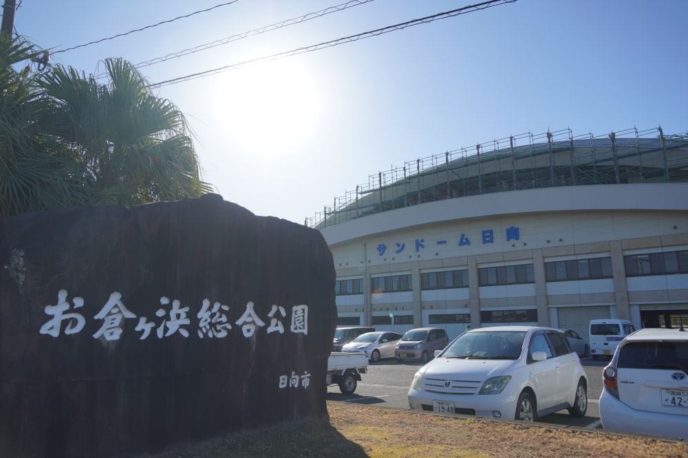 F・Cグループ安全大会、実施されました！