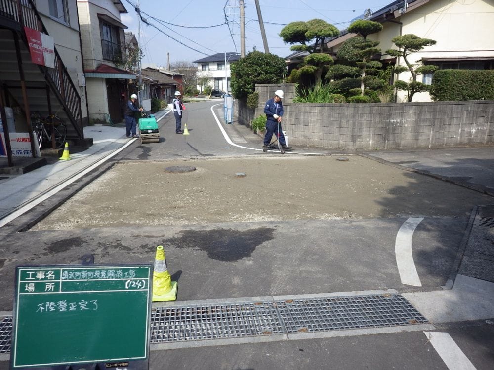 清武役場前の道路における段差解消工事！道路はこうして作られる！