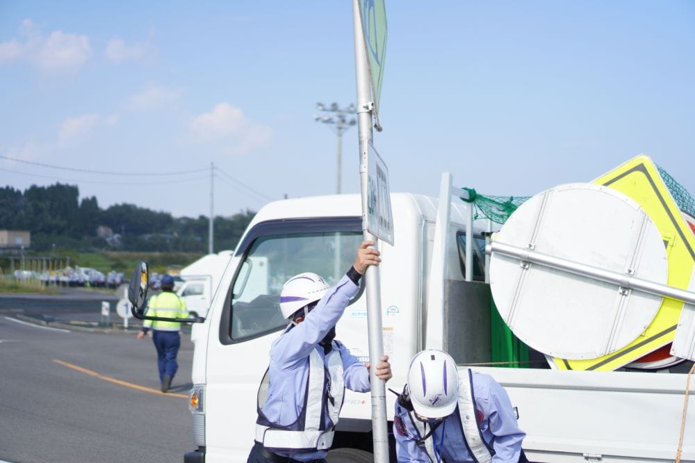 安全への意識向上!技術の向上!マナーや基本動作の確認!総勢130名の安全訓練を実施しました!