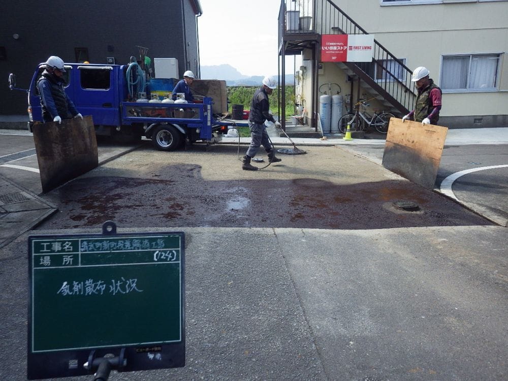 清武役場前の道路における段差解消工事！道路はこうして作られる！