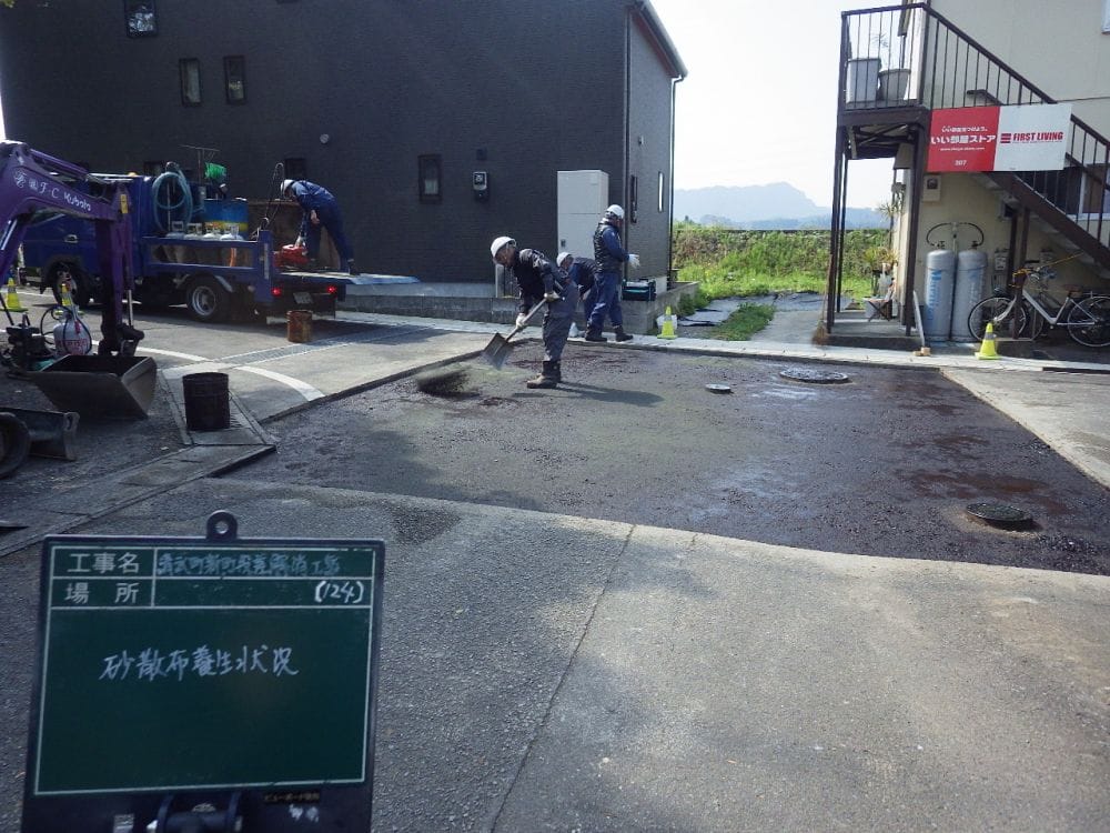 清武役場前の道路における段差解消工事！道路はこうして作られる！