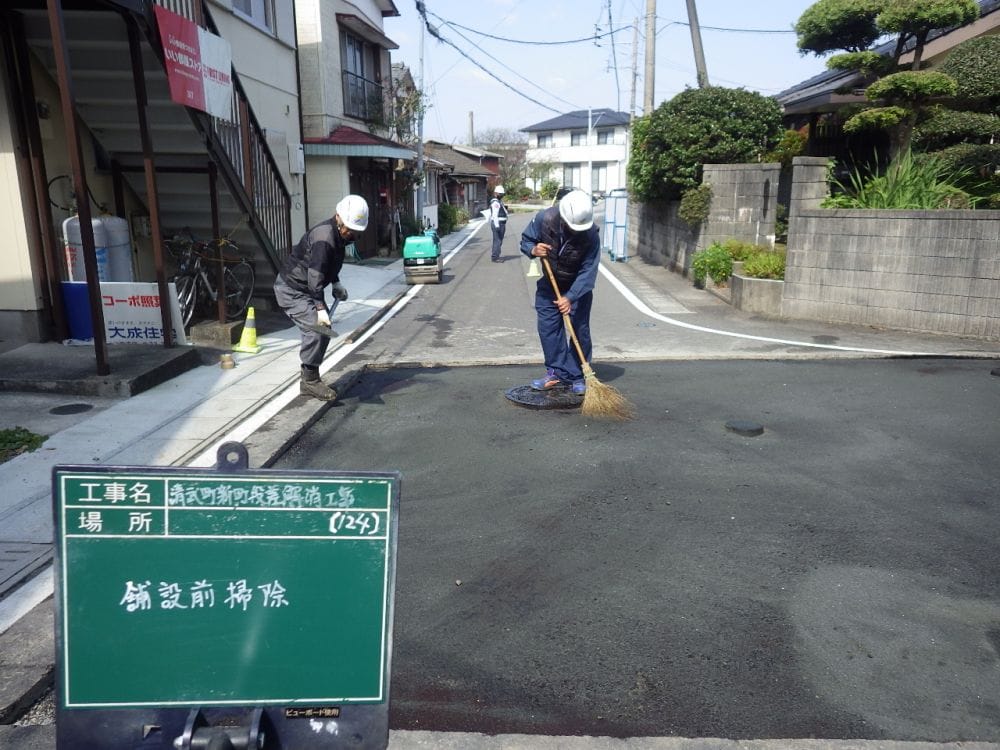 清武役場前の道路における段差解消工事！道路はこうして作られる！
