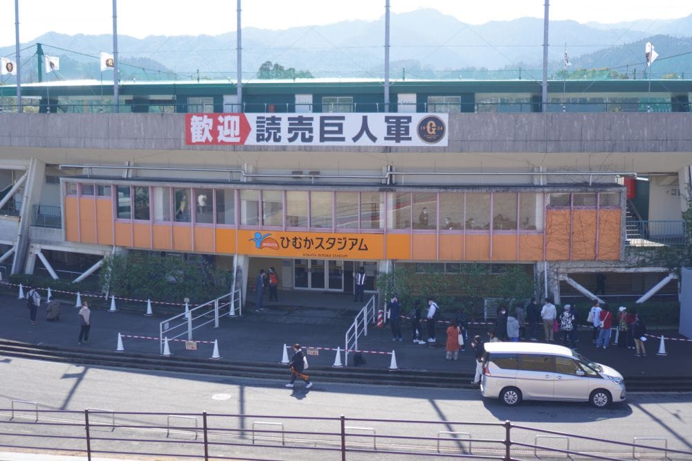 春季キャンプ2023！読売ジャイアンツ【巨人】の警備現場に潜入！