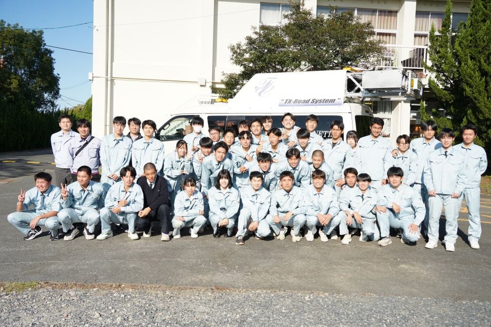 聞く、見る、体験する!