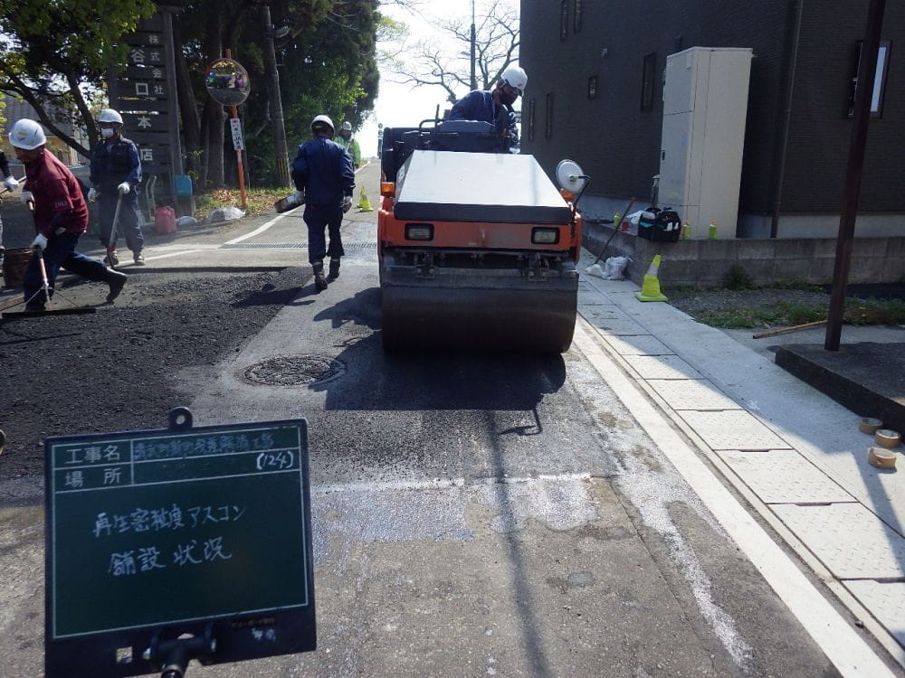 清武役場前の道路における段差解消工事！道路はこうして作られる！