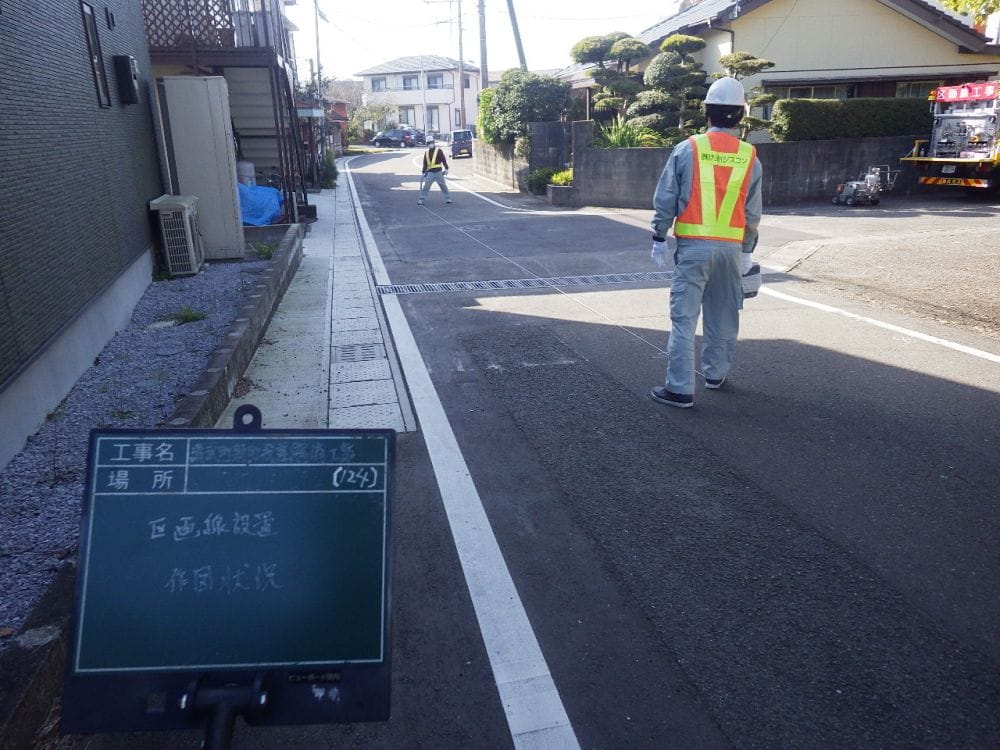 清武役場前の道路における段差解消工事！道路はこうして作られる！