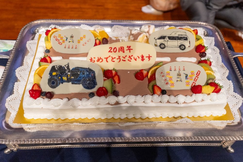《F・Cグループ創業２０周年祝賀会》開催！！！