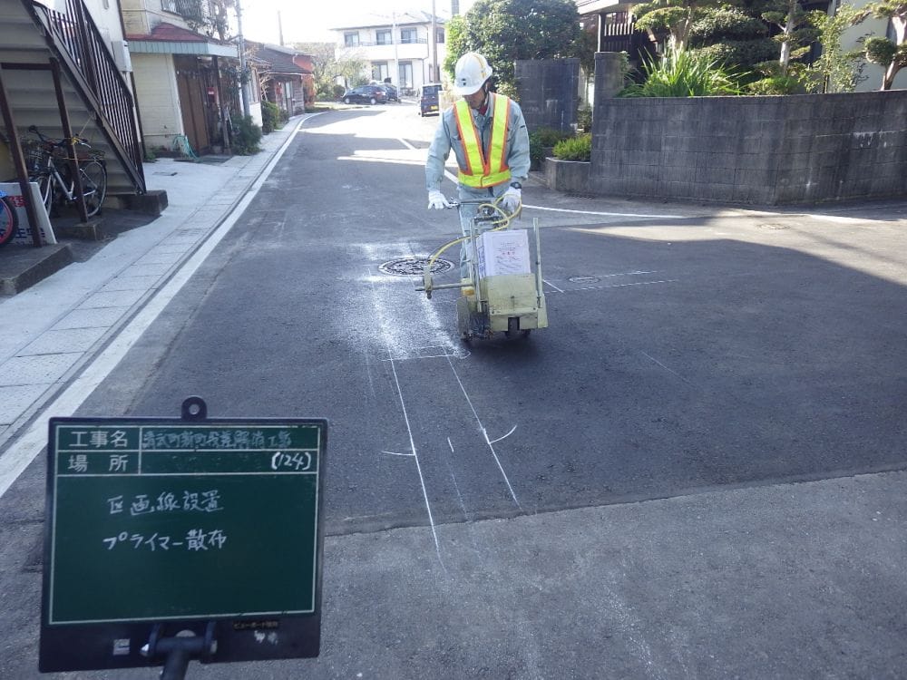 清武役場前の道路における段差解消工事！道路はこうして作られる！